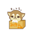 ものっぷ スタンプ（個別スタンプ：21）