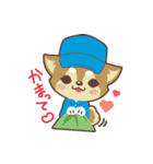 ものっぷ スタンプ（個別スタンプ：23）