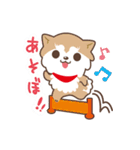 ものっぷ スタンプ（個別スタンプ：26）
