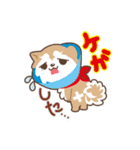 ものっぷ スタンプ（個別スタンプ：29）