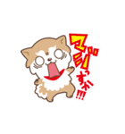ものっぷ スタンプ（個別スタンプ：33）