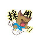 ものっぷ スタンプ（個別スタンプ：35）