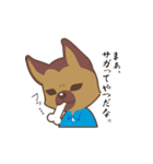 ものっぷ スタンプ（個別スタンプ：37）