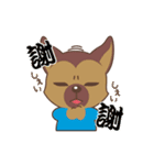 ものっぷ スタンプ（個別スタンプ：39）