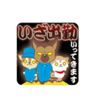 ものっぷ スタンプ（個別スタンプ：40）