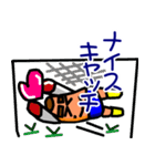 kyarawo's World（個別スタンプ：3）