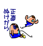 kyarawo's World（個別スタンプ：8）