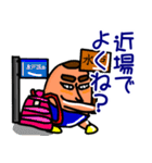 kyarawo's World（個別スタンプ：14）