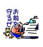 kyarawo's World（個別スタンプ：20）