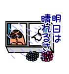 kyarawo's World（個別スタンプ：23）