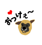 雑種犬のぽっぷな日常2（個別スタンプ：4）