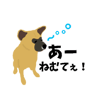 雑種犬のぽっぷな日常2（個別スタンプ：5）
