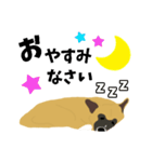 雑種犬のぽっぷな日常2（個別スタンプ：7）