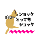 雑種犬のぽっぷな日常2（個別スタンプ：24）