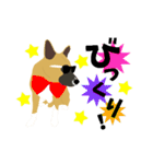 雑種犬のぽっぷな日常2（個別スタンプ：32）