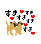 雑種犬のぽっぷな日常2（個別スタンプ：37）