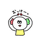 ポン吉くんスタンプ（個別スタンプ：5）