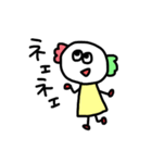 ポン吉くんスタンプ（個別スタンプ：13）