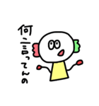 ポン吉くんスタンプ（個別スタンプ：33）