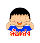 bukham（個別スタンプ：1）