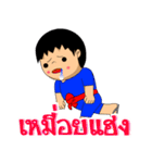 bukham（個別スタンプ：3）