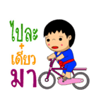 bukham（個別スタンプ：4）