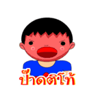 bukham（個別スタンプ：5）