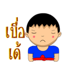 bukham（個別スタンプ：6）