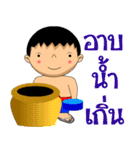bukham（個別スタンプ：9）