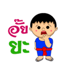 bukham（個別スタンプ：13）