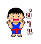 bukham（個別スタンプ：16）