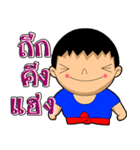 bukham（個別スタンプ：17）