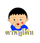 bukham（個別スタンプ：18）