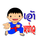bukham（個別スタンプ：19）