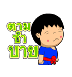 bukham（個別スタンプ：20）