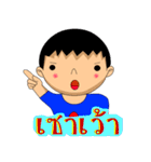 bukham（個別スタンプ：21）