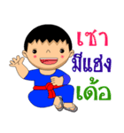bukham（個別スタンプ：22）
