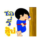 bukham（個別スタンプ：23）