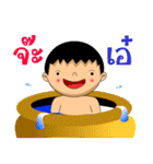bukham（個別スタンプ：25）