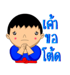 bukham（個別スタンプ：26）