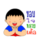 bukham（個別スタンプ：27）