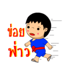 bukham（個別スタンプ：28）
