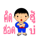 bukham（個別スタンプ：29）
