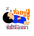 bukham（個別スタンプ：30）