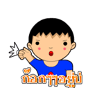 bukham（個別スタンプ：31）
