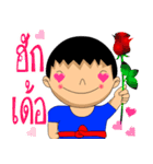 bukham（個別スタンプ：34）