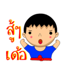bukham（個別スタンプ：35）