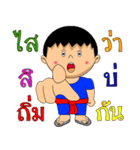 bukham（個別スタンプ：36）