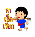 bukham（個別スタンプ：38）
