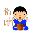 bukham（個別スタンプ：39）
